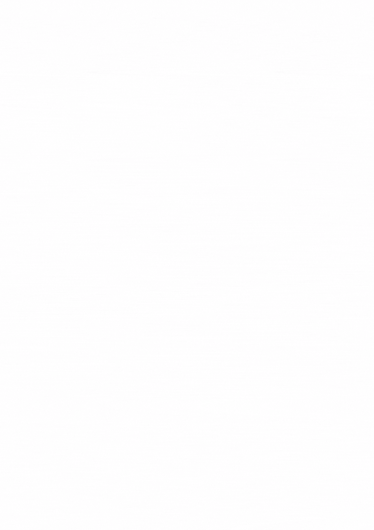 French Ciné Club - La fille de son père (No Love Lost)